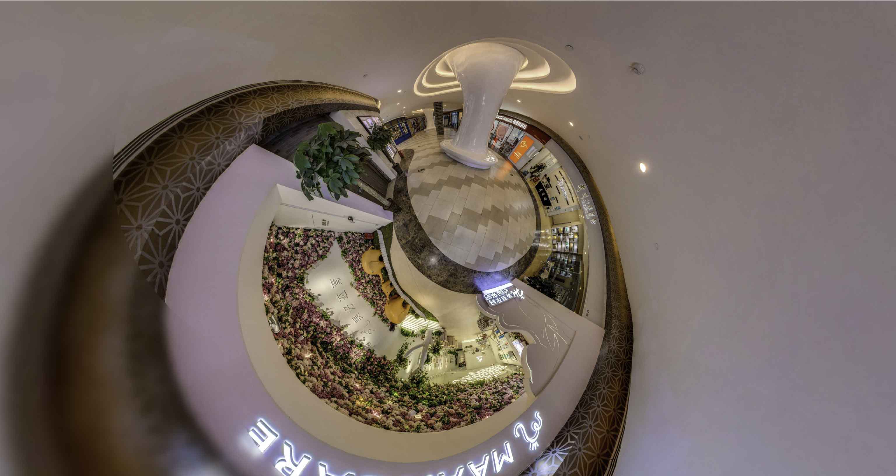 九真镇将VR全景融入品牌宣传活动的创新实践与策略